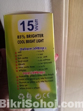 led 15w light